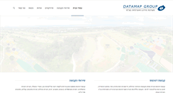 Desktop Screenshot of datamap.com